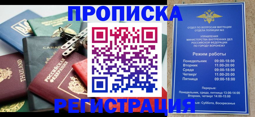 форма 3 в Александрове